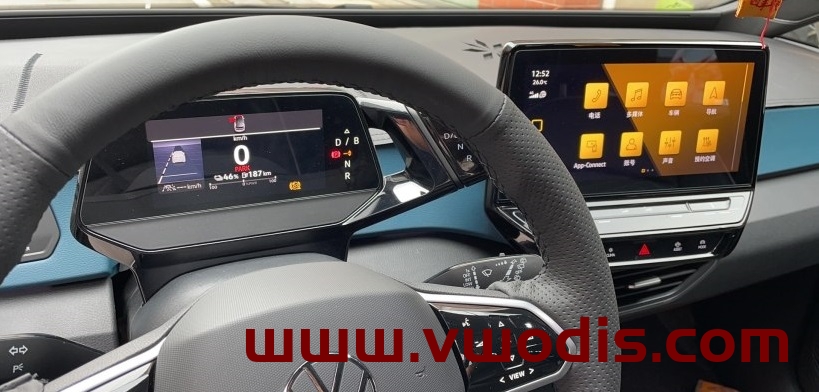 【Frimware】VOLKSWAGEN ID Model ID3 ID4 ID6 MIB Update 1516-2819-2820-2914-2930