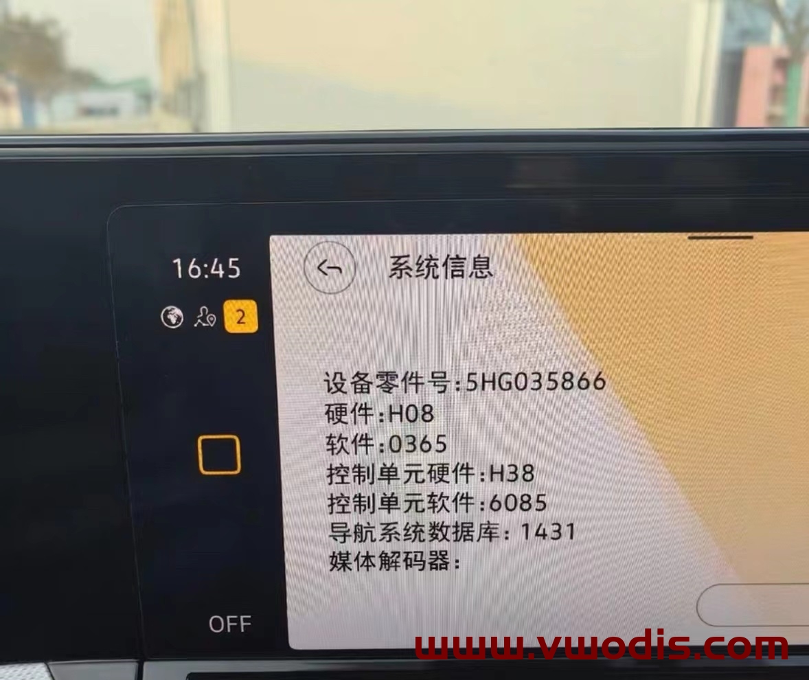 【Frimware】VW GOLF8 Lamando L  TALAGON CNS3.0 Host 5HG035866 update 0365 Frimware
