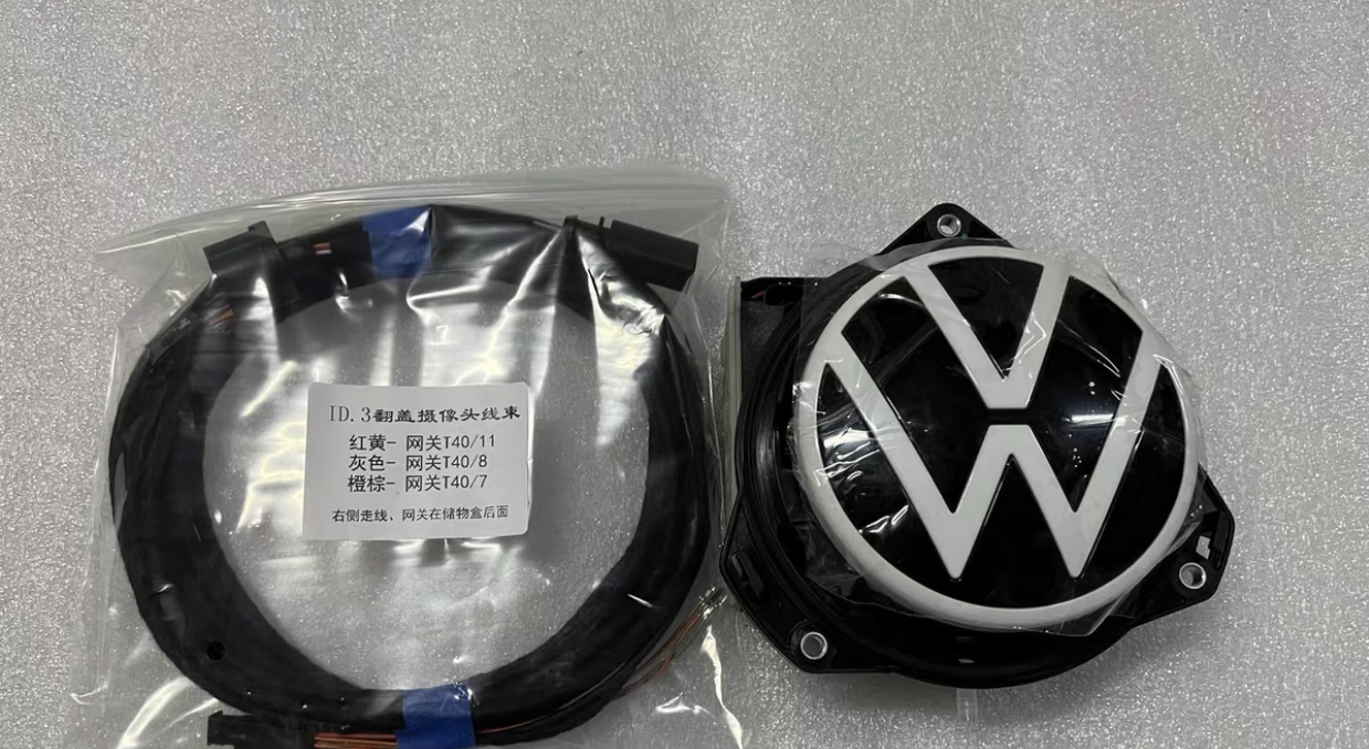 VOLKSWAGEN ID.3 Pro Tailgate Handle With Camera 5H0971375