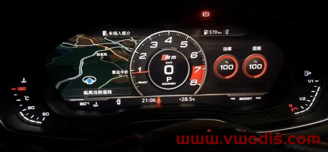 【Tutorial+Frimware】Before August 2019 Audi A3 A4 A5 Q5 Q7 More Than 100km Open Sports Layout Tutorial+Video+Frimware