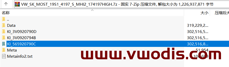 【Frimware】VW_SK_MOST_19S1_4197_S_MHI2_174197HIGH-3V0920790D-3V0920794B-565920790C