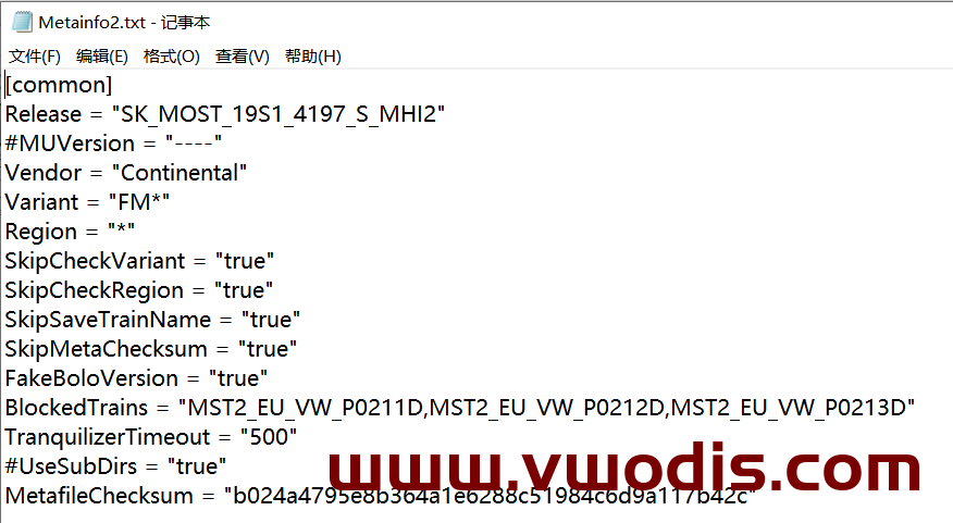 【Frimware】VW_SK_MOST_19S1_4197_S_MHI2_174197HIGH-3V0920790D-3V0920794B-565920790C