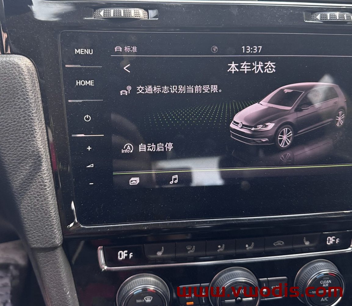 【Tutorial】Volkswagen full-line vehicle repair "traffic sign recognition is currently limited" fault prompt tutorial+parameters