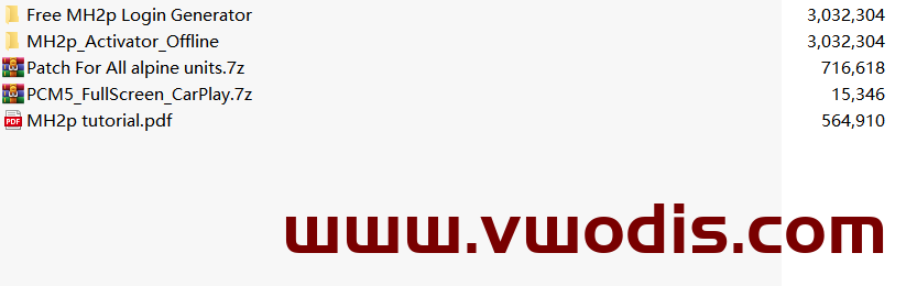 【Software】Audi MH2P - PCM5 Patch+Activator + FullScreen CarPlay