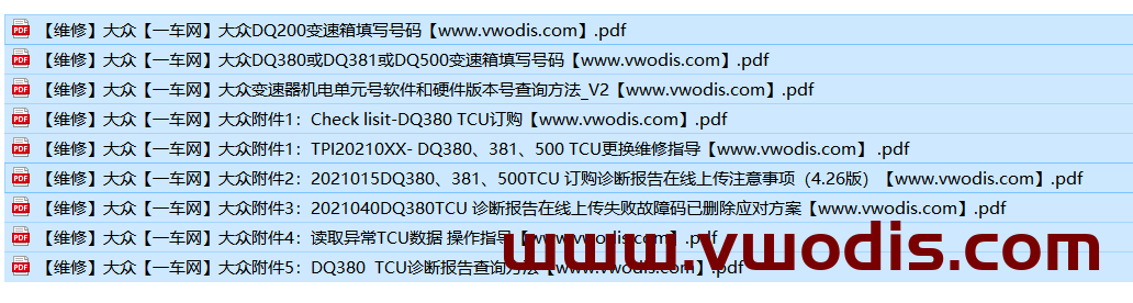 【Repair】VW【vwodis】VW DQ380 DQ381 DQ500 TCU Replacement Tutorial