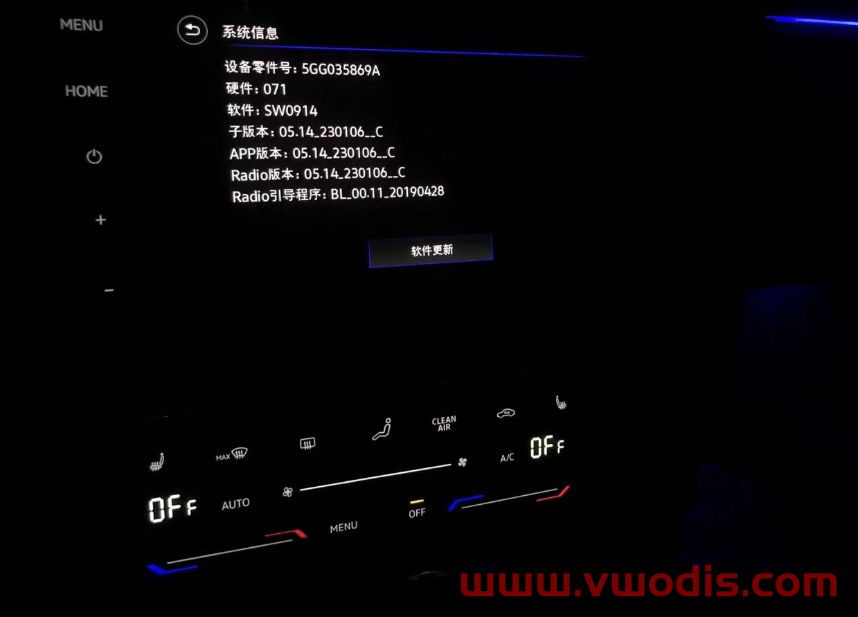 【Frimware】VW【vwodis】FAW SVW SVAUTO mib869A 5GG035869A SW0914 Frimware