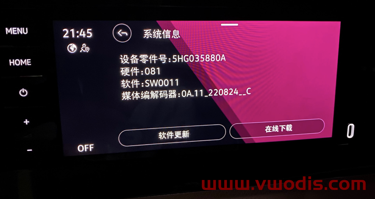 【Frimware】VW【vwodis】FAW GOLF8 CNS3.0 5HG035880A SW0012 Frimware