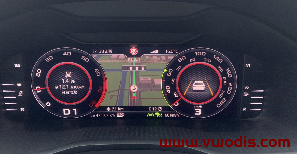 【Frimware】Skoda【vwodis】Skoda MIB3.0 CNS3.0 3VD035866 0433 Frimware