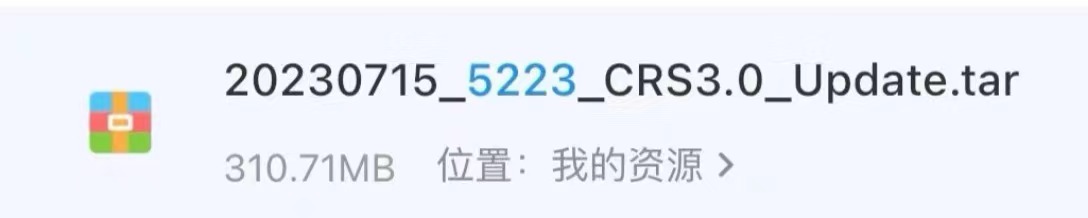 【Frimware】VW【vwodis】FAW 869 5223- SVW 869 5223-3GB035869 5GD035869 5223 Frimware