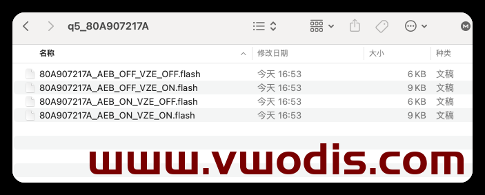 【Parameter】Audi【vwodis】Audi VCP Q5_80A907217A Parameter Also Work For 80A907217B