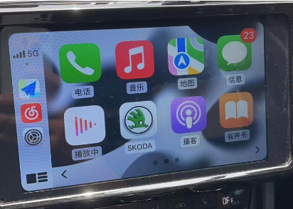 【Firmware】Skoda【vwodis】Skoda Superb Octavia Rapid  Kodiaq GT、Karoq、Kamiq Banma Update Slove Cannot Connect iPhone 12 and Use Carplay