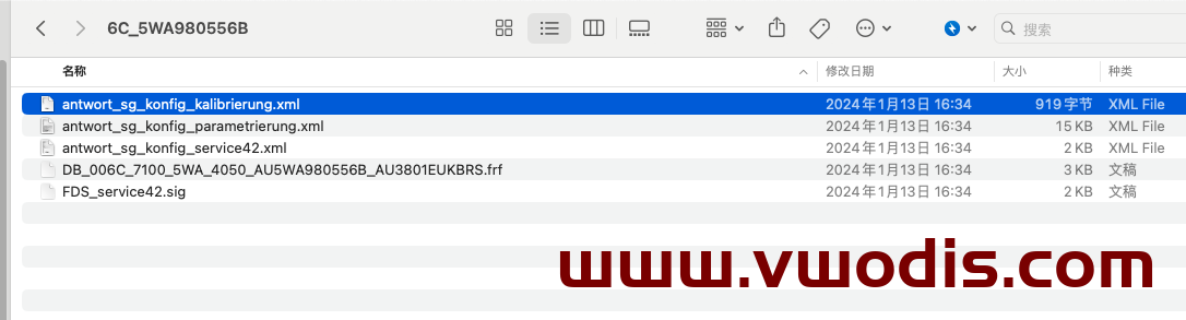 【Dataset】VW【vwodis】VW Audit 5WA980556B Dataset