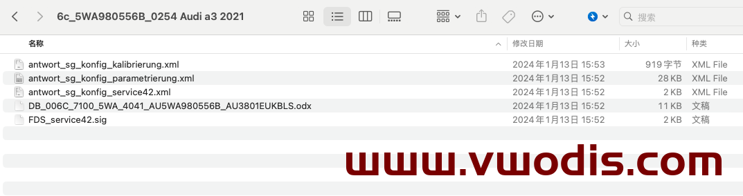 【Dataset】VW【vwodis】VW Audit 5WA980556B Dataset
