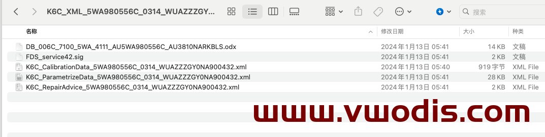【Dataset】VW【vwodis】VW Audit 5WA980556B Dataset