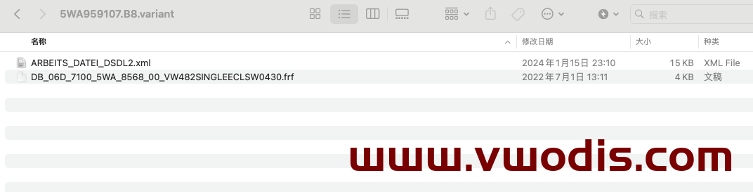 【Dataset】VW【vwodis】VW 5WA980556B Dataset For Passat B8