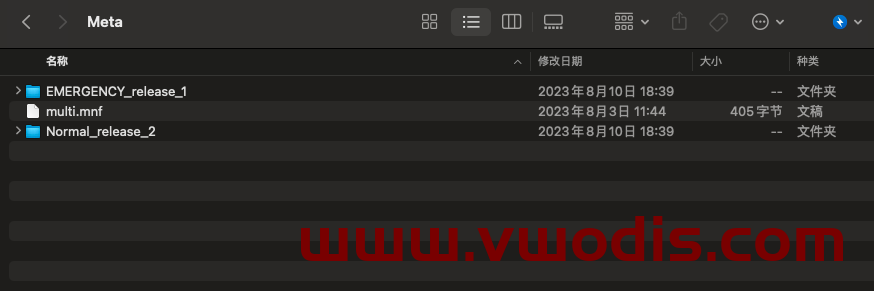 【固件】斯柯达【一车网】斯柯达明锐A8 MIB8.25 SW1805固件 TPI 2061480/16 Criterion 01