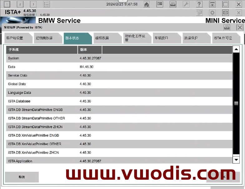 【Software】BMW【vwodis】BMW ISTA-D 4.45.30 Installation Package+Keygen(Keygen Binding Computer)