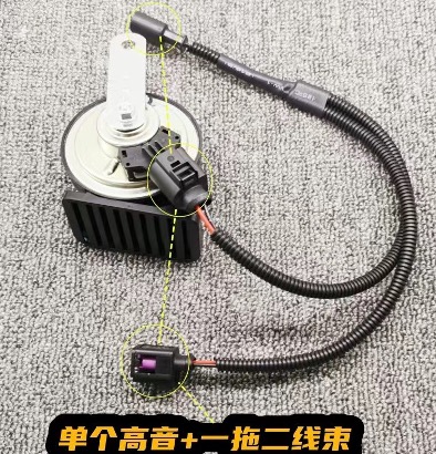 【Refitting】Volkswagen【vwodis】Volkswagen ID6 Install Tweeter Tutorial