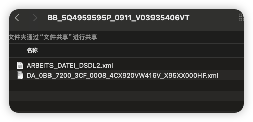 【Dataset】Volkswagen【vwodis】Volkswagen Skoda Seat Door Parameter BB_5Q4959595P_0911_V03935406VT+BC_5Q4959595P_0911_V03935406VX