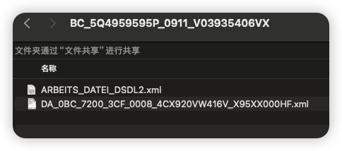 【Dataset】Volkswagen【vwodis】Volkswagen Skoda Seat Door Parameter BB_5Q4959595P_0911_V03935406VT+BC_5Q4959595P_0911_V03935406VX