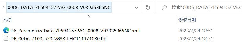 【Dataset】Volkswagen【vwodis】Volkswagen Skoda Seat Ligiht Parameter 00D6_DATA_7P5941572AG_0008_V03935365NC+D6_7P5941572A_0002_V03935362PB_7100_5GM_VMP9_VMAVX8IUK002_Golf_7FL_8IU