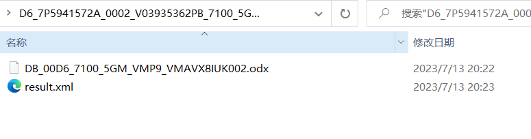 【Dataset】Volkswagen【vwodis】Volkswagen Skoda Seat Ligiht Parameter 00D6_DATA_7P5941572AG_0008_V03935365NC+D6_7P5941572A_0002_V03935362PB_7100_5GM_VMP9_VMAVX8IUK002_Golf_7FL_8IU