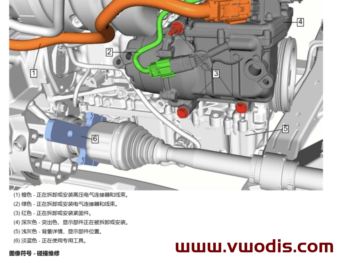 【Repair】BYD【vwodis】BYD TANG DM+EV 2022 Maintenance Manual + Circuit Diagram
