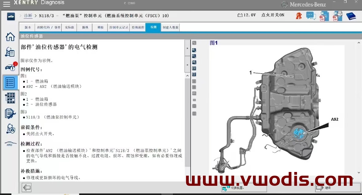 【Software】Mercedes Benz【vwodis】Mercedes Benz Xentry XDOS 24.6+Keygen+Support C4 C6