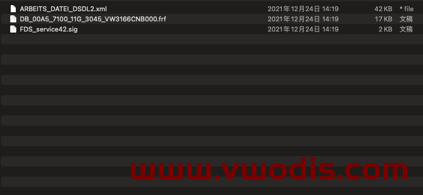 【Dataset】Volkswagen【vwodis】Volkswagen FAW SVW ID4 Lane Keeping 1ED980654C Parameters