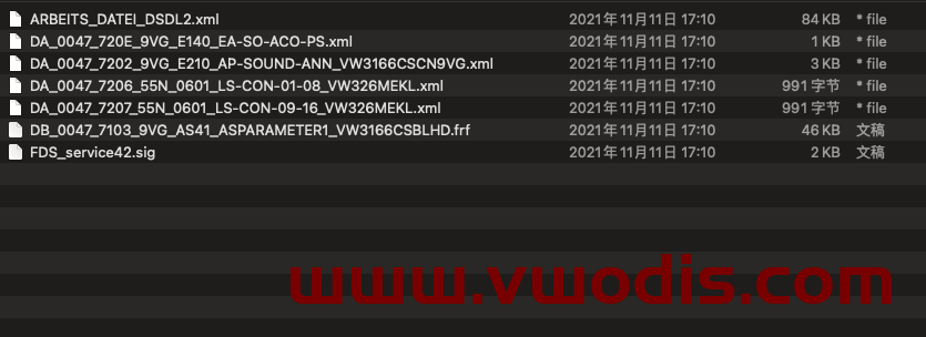 【Dataset】Volkswagen【vwodis】Volkswagen FAW SVW ID4 Power Amplifier 5H0035456C Parameters