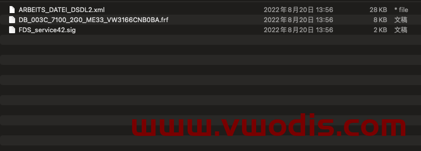 【Dataset】Volkswagen【vwodis】Volkswagen FAW SVW ID4 Lane Change Assist 2QD907686D Parameters