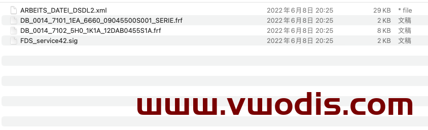 【Dataset】Volkswagen【vwodis】Volkswagen FAW SVW ID6 DCC 1EA907376C Parameters