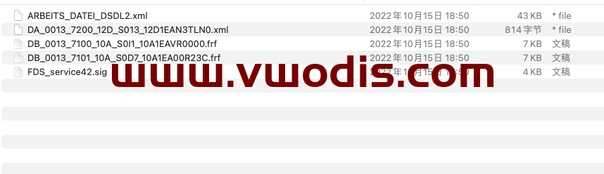 【Dataset】Volkswagen【vwodis】Volkswagen FAW SVW ID6 ACC 1EA907572F Parameters