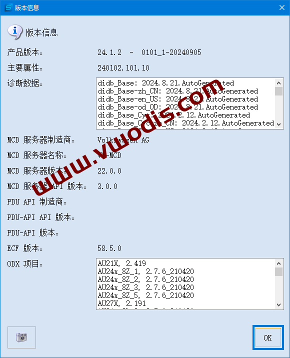【Software】Odis【vwodis】Odis S 24.1.2 No Need Keygen