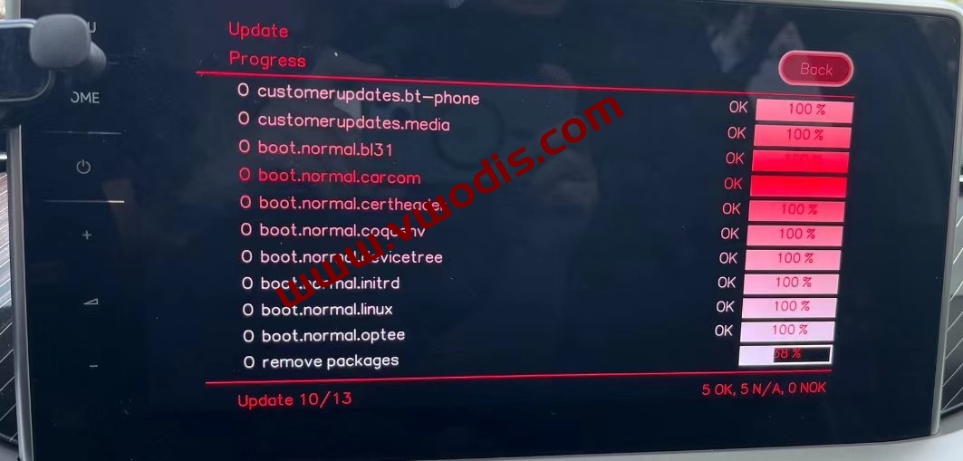 【Frimware】Skoda【vwodis】Skoda Superb MIB3.0 CNS3.0 3VD035866B 0679 Frimware