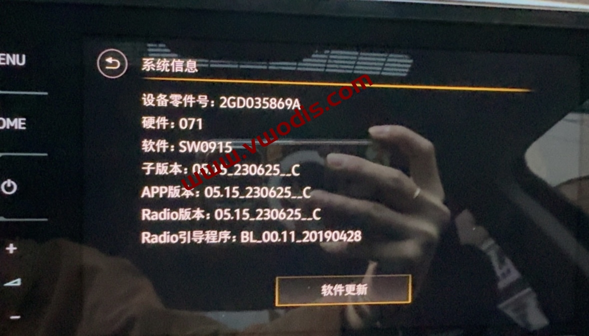 【Frimware】VW【vwodis】FAW SVW SVAUTO mib869A 5GG035869A 2GD035869A SW0915 Frimware