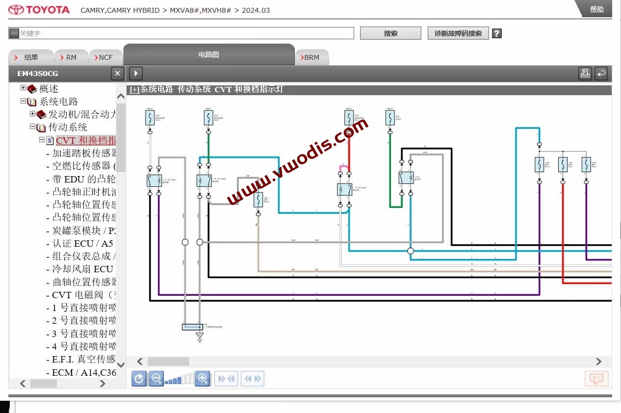 【Repair】Toyota【vwodis】Toyota Camry Dual Engine 2024 Maintenance Manual + Circuit Diagram