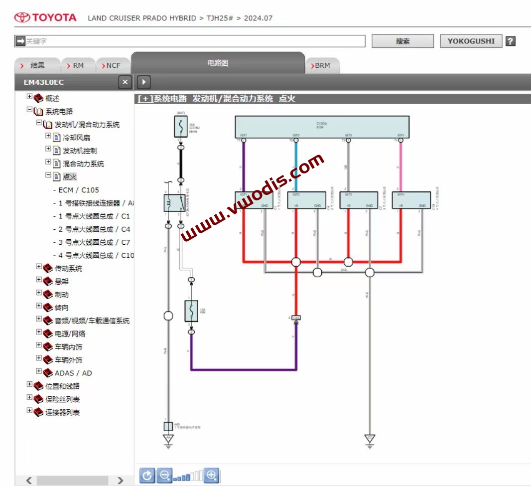 【Repair】Toyota【vwodis】Toyota LAND CRUISER PRADO 2024 Maintenance Manual + Circuit Diagram