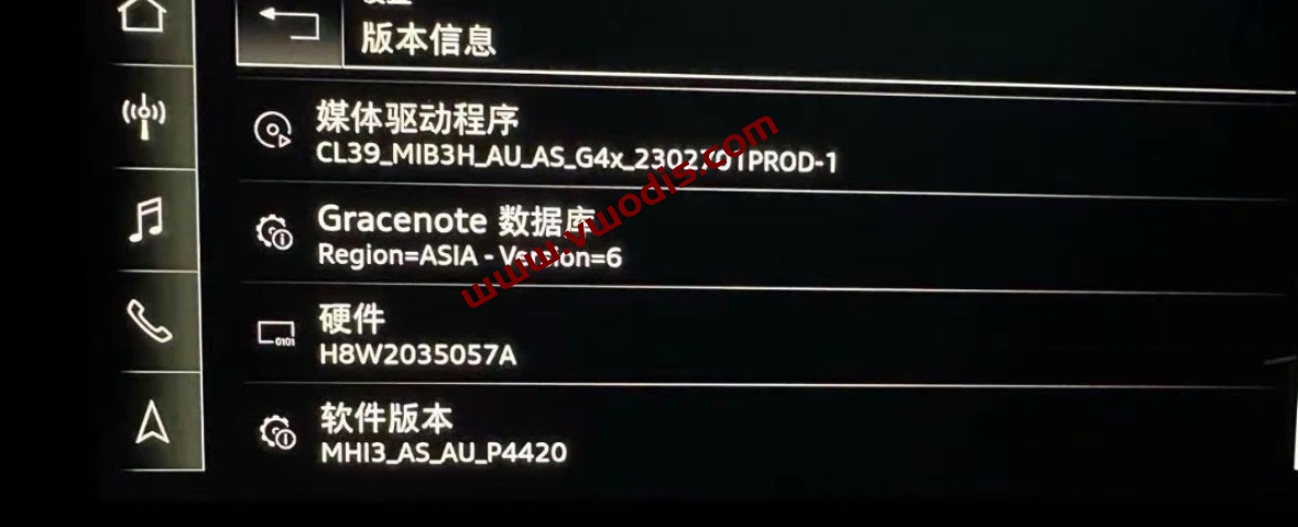 【Frimware】Audi【vwodis】Audi MIB3 A3 A4 A5 A6 A7 A8 Q3 Q5L Q7 Q8 5F 4420 Frimware MHI3_AS_AU_P4420+MPR3_AS_AU_P4420