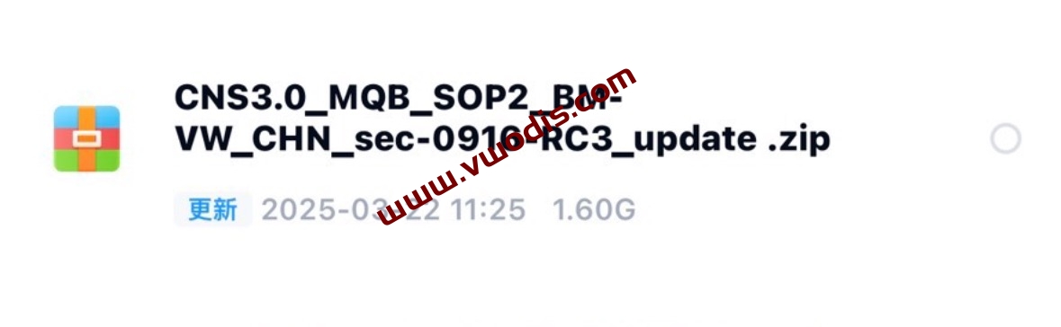 【Firmware】VW【vwodis】VW MQB Mib3.0 CNS3.0 3GB035866B 0916 Frimware H20 H21 H22 H23 Hardware