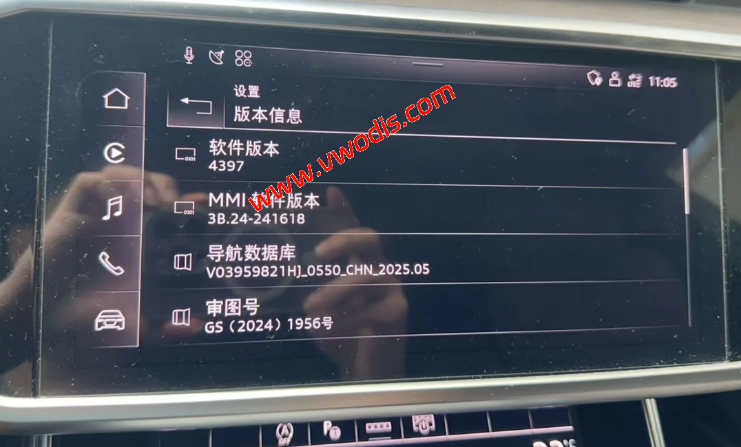 【Firmware】Audi【vwodis】Audi MIB3 MPR3_AS_AU_P4397-8W0906961DN-C8+MHI3_AS_AU_P4398-8W0906961DM-B9 Firmware