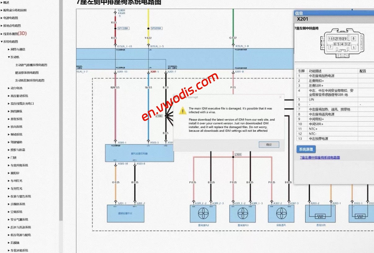 【Repair】BYD TANG L DM 2025 Maintenance Manual + Circuit Diagram