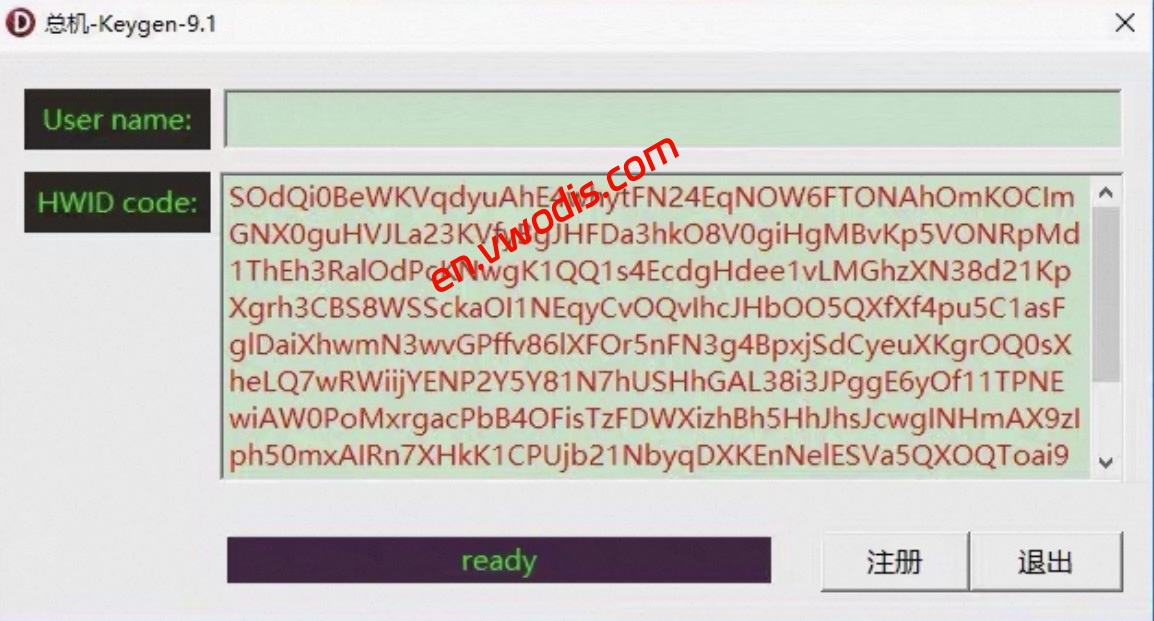 【Software】Cummins Insite 9.1+Keygen Locked Computer