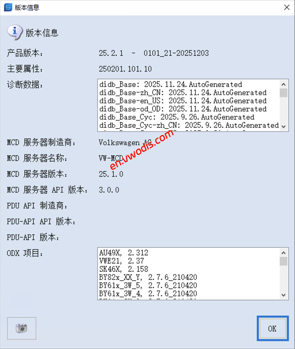 【Software】Odis S 25.2.1 Postsetup 250201.101.10