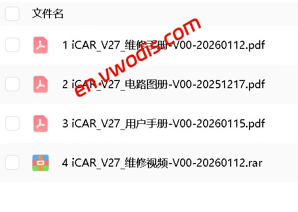 【Repair】CHERY ICAR V27 2026 Maintenance Manual + Circuit Diagram