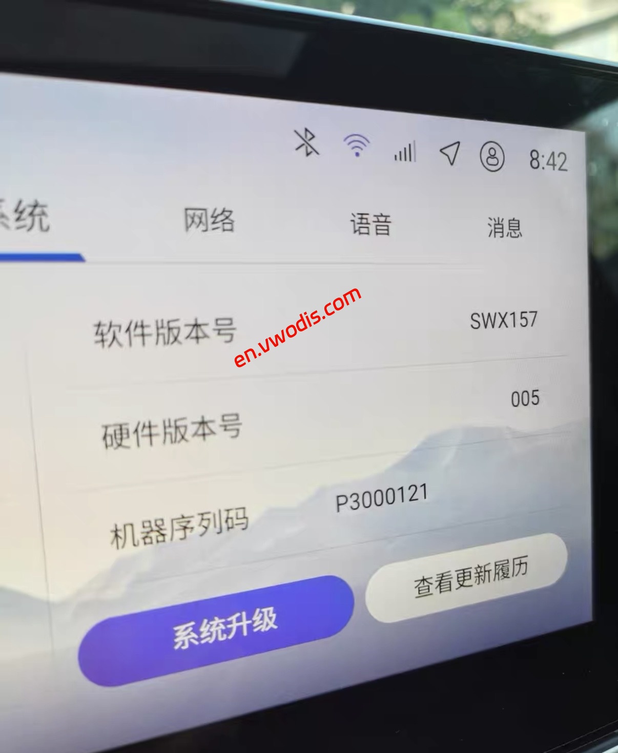 【Firmware】Toyota Senna MIB 8155 Update SWX157 Firmware
