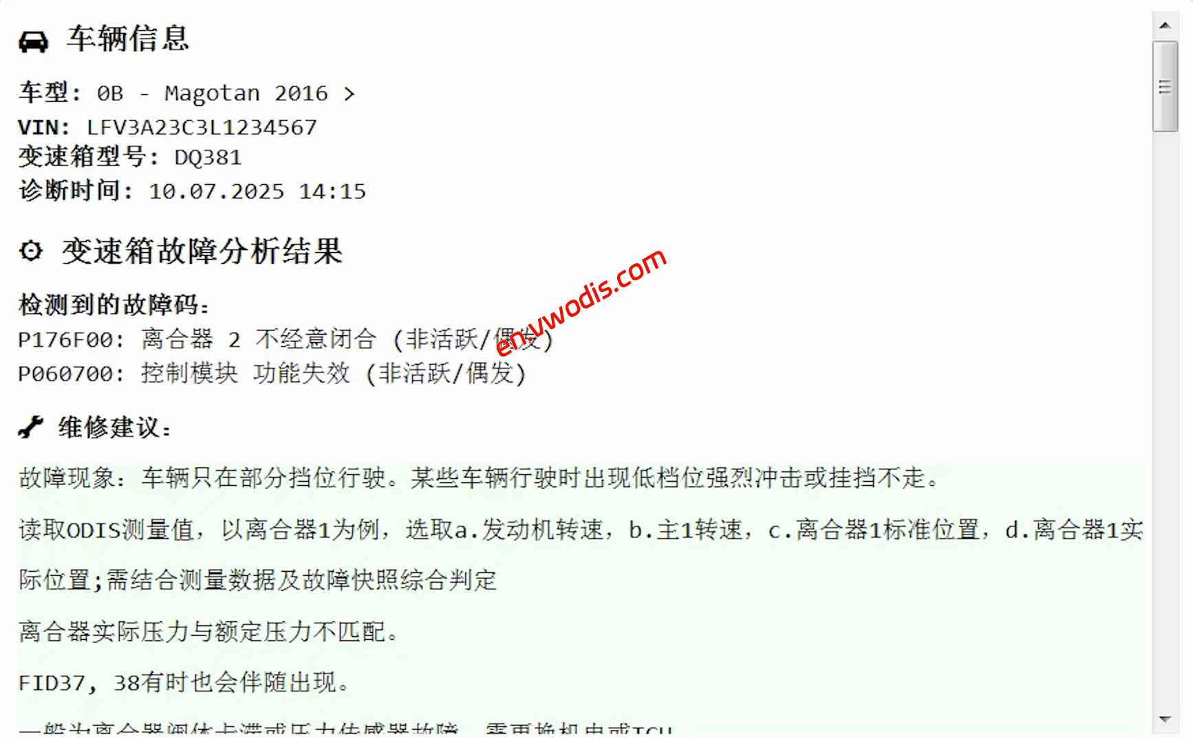 【Software】Volkswagen Audi SEAT Skoda DSG Gearbox AI Diagnostic Tool