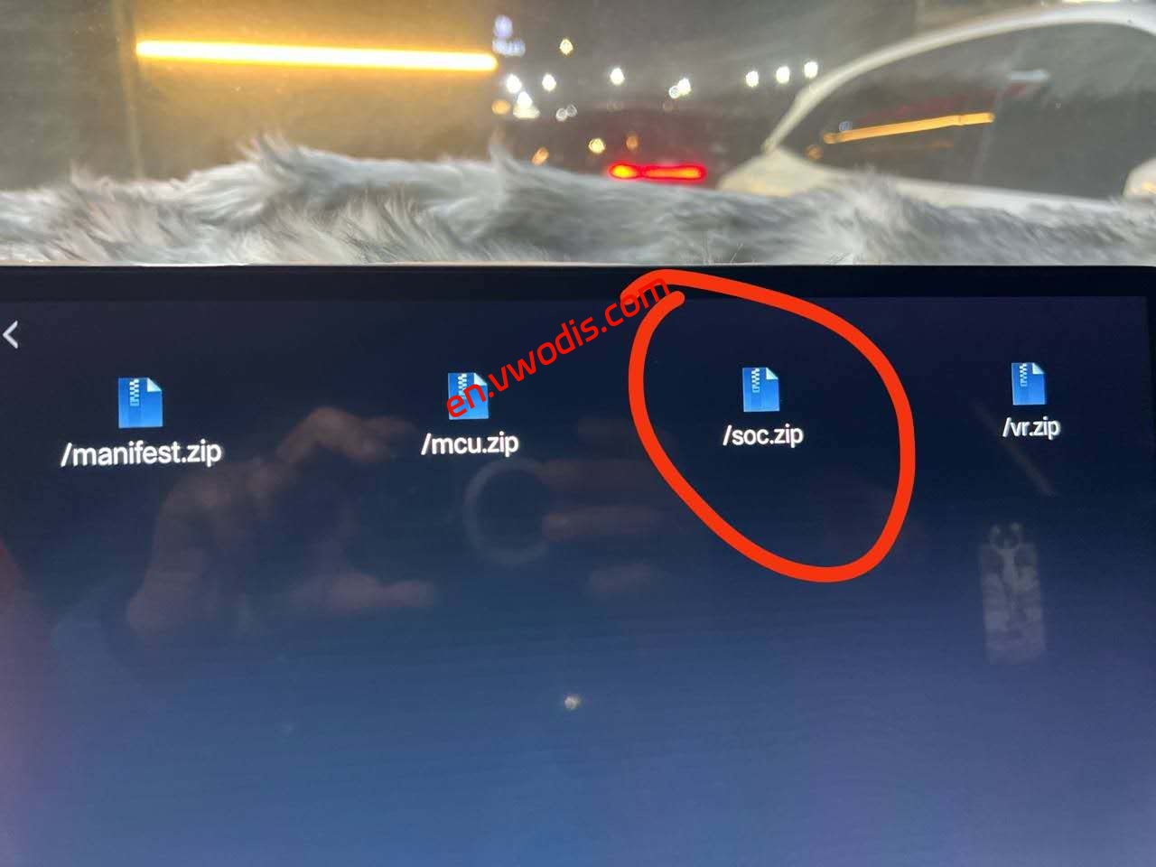 【Firmware】GAC Toyota BZ3X English Firmware