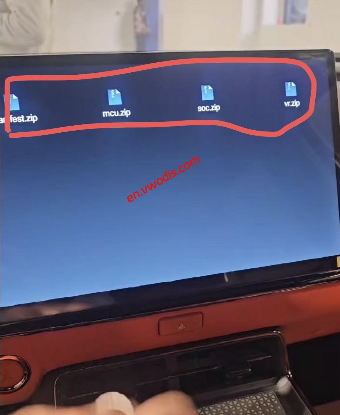 【Firmware】GAC Toyota BZ3X English Firmware