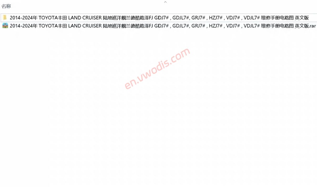 【Repair】Toyota LANDCRUISER 2014-2024 Repair Manual + Circuit Diagram【English】